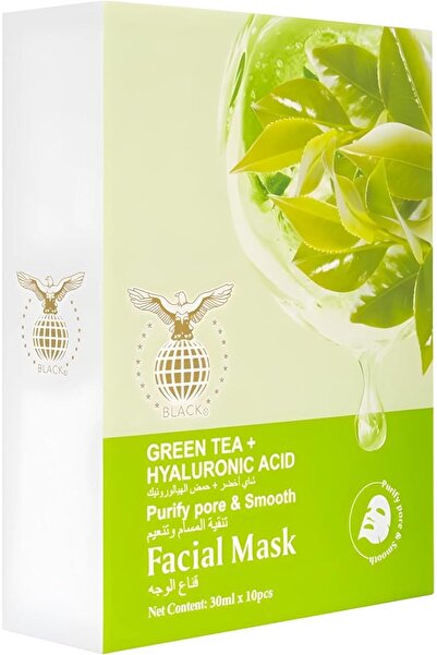 Globalstar Black Face Mask Tea FM-019 1 PC