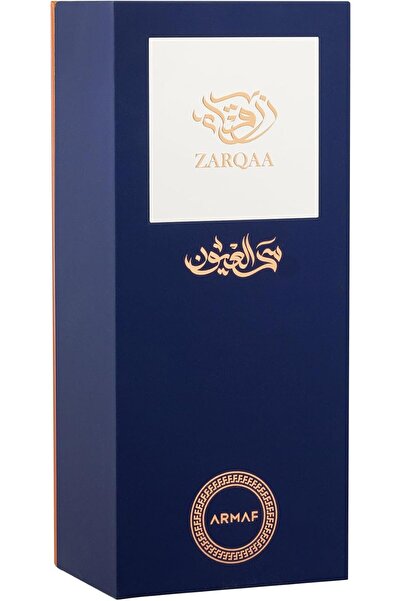 Armaf Sehr Aleuyun Zarqaa Eau De Parfum For Women, 75ML Blue, Long Lasting Perfume For Women, Luxury Fragrances, Fruity Spicy Woody Scent With Pear, Cinnamon & Amber
