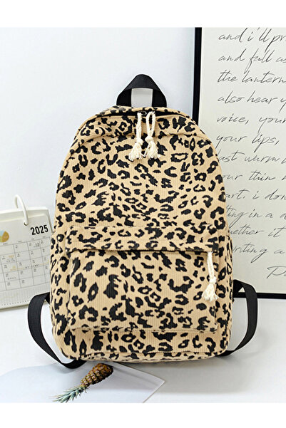 Take Two By Styli Khaki Leopard Print Corduroy Backpack