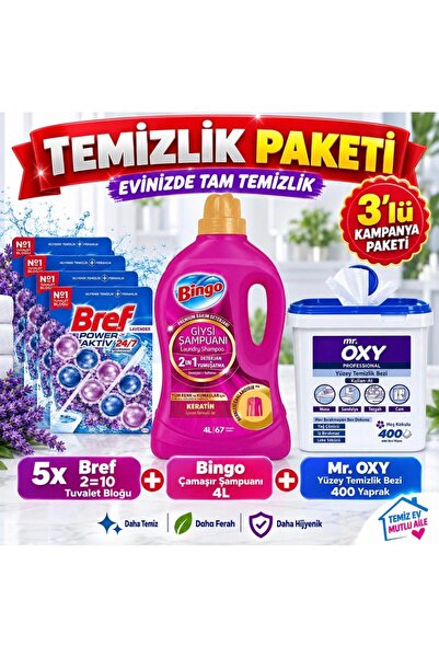 Bingo GİYSİ ŞAMPUANI ISLAK HAVLU VR TUVALET KOKU GİDERİCİ 3 LÜ SET