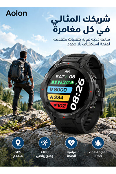 AOLON ساعة نافي آر الذكية بنظام تحديد المواقع العالمي (GPS) بشاشة AMOLED عالي...