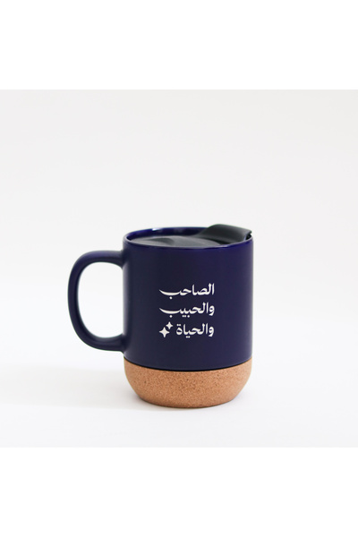 Mayar Jewelery كوب الصاحب والحبيب