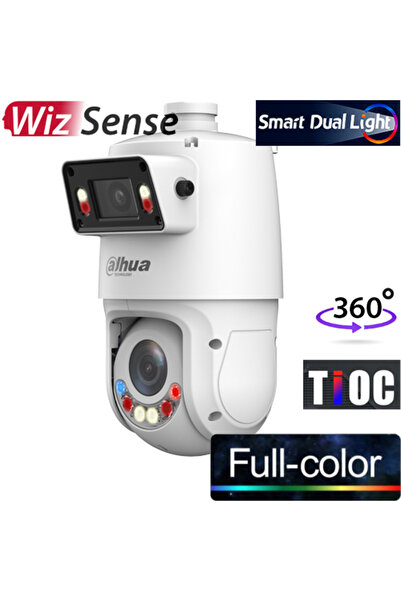 DAHUA (SDT4E425-4F-GB-A-PV1) 4MP+4MP 25X TİOC SMART DUAL LED FULL COLOR PTZ KAMERA 100MT
