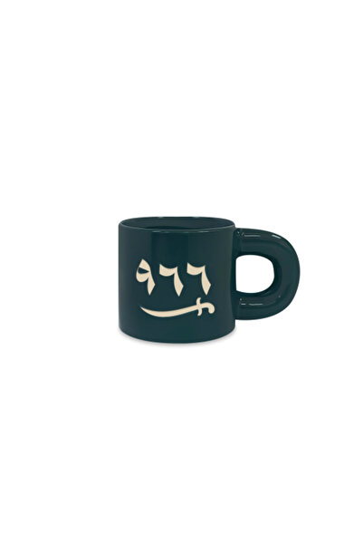 SEEN + كوب، 966