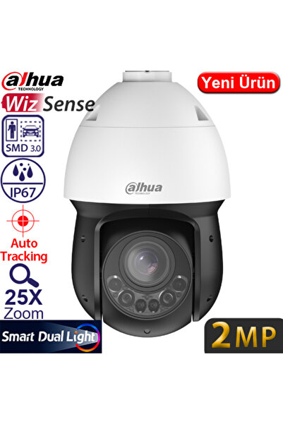 DAHUA (SD4D225DB-HNY) 2MP 25X SMART DUAL LIGHT WIZSENSE IP PTZ KAMERA