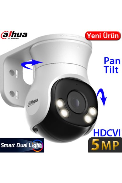 DAHUA (HAC-PT1500A-IL-A-360B-S2) 5MP DUAL LIGTH DAHİLİ MİKROFONLU HDCVI PT KAMERA