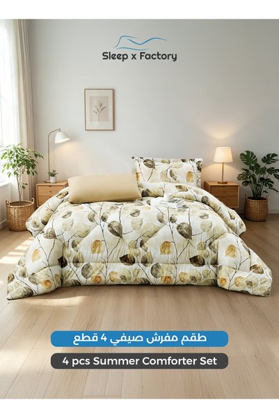 Sleep x Factory طقم لحاف من الألياف الدقيقة قابل للعكس مكون من 4 قطع مقاس 140...