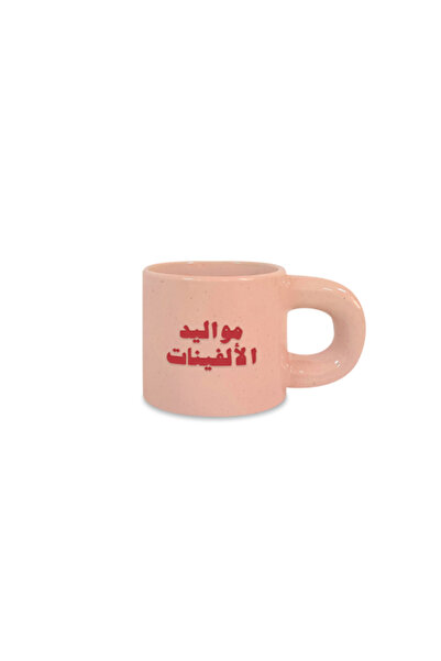 SEEN + Cup, Children of the Millennia