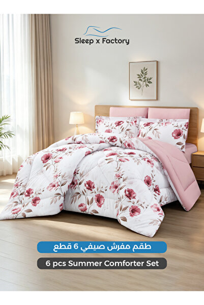 Sleep x Factory طقم لحاف من الألياف الدقيقة قابل للعكس مكون من 6 قطع 200×200 ...