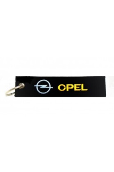 OEM Υφασμάτινο Μπρελόκ - Όπελ