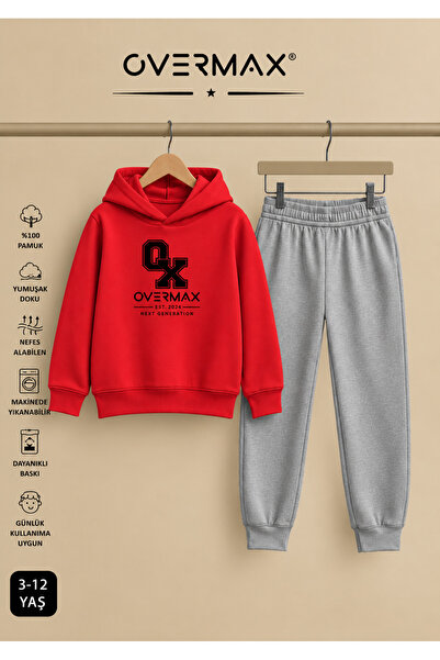OVERMAX ®   Set de trening cu glugă pentru copii, imprimat – 3-12 ani