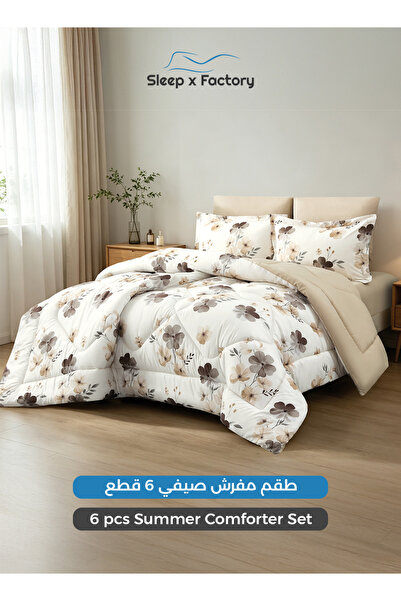 Sleep x Factory طقم لحاف من الألياف الدقيقة قابل للعكس مكون من 6 قطع 200×200 ...