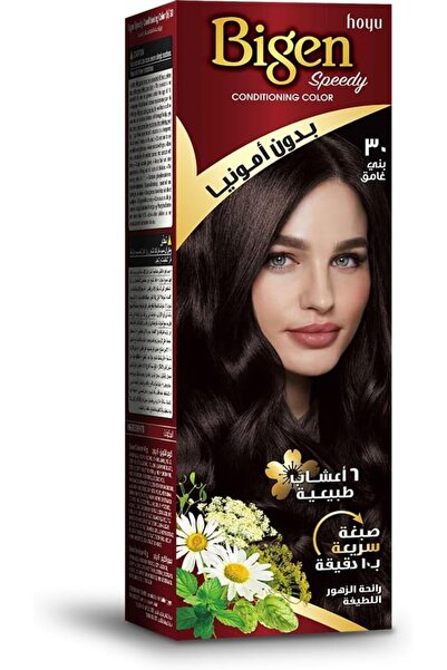 Bigen Beard صبغة شعر سريعة من بيجن - بني غامق (003)