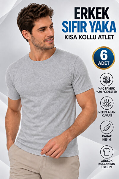 Alıç قميص داخلي رجالي برقبة دائرية وأكمام قصيرة (بائع معتمد من توتكو) 40% قطن...