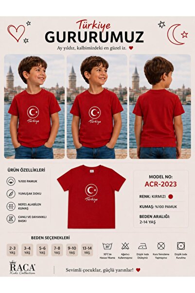 Çocuk Tişört Unisex Regular Fit Normal Kesim %100 Pamuklu Yumuşak Dokulu Ay Yıldız Baskılı