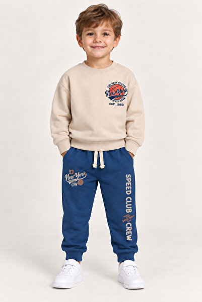 AHENGİM Boys' Basketball Printed 2-Piece Tracksuit Set Sweatshirt and Bottom ...