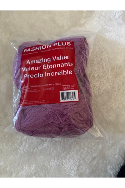 SÜSLÜTASARIM Himalaya ihraç fazlası kadife ip (420-460 gram arası)