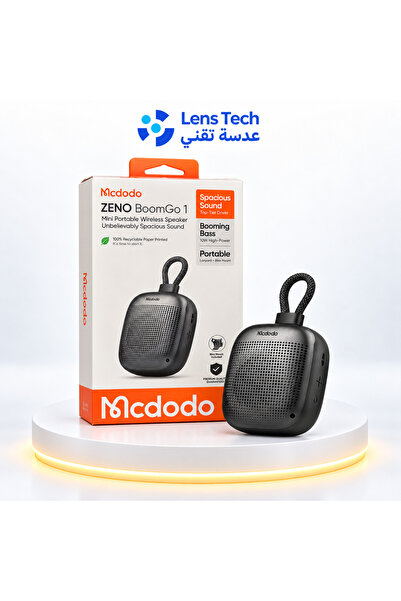 Mcdodo ZENO BoomGo 1 Portable Speaker – Powerful sound in a compact size for ...