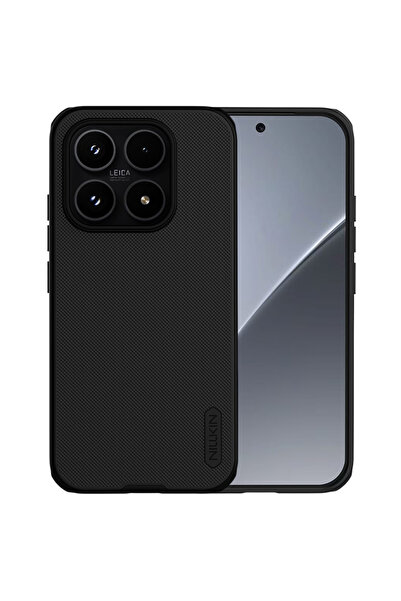 Nillkin Husa Telefon pentru Xiaomi 17, Super Frosted Shield Pro Magnetic, Pol...