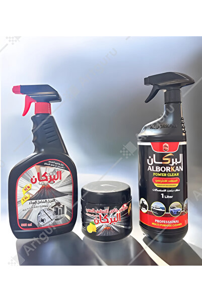 Generic Brand مجموعة التنظيف الاحترافي من البركان المنظف الاحترافي المزيل الش...