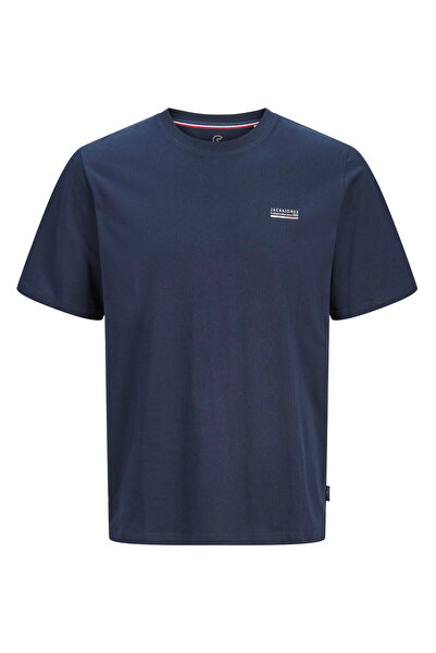 Jack & Jones Мъжка тениска с принт на гърдите, стандартна кройка, с кръгло де...
