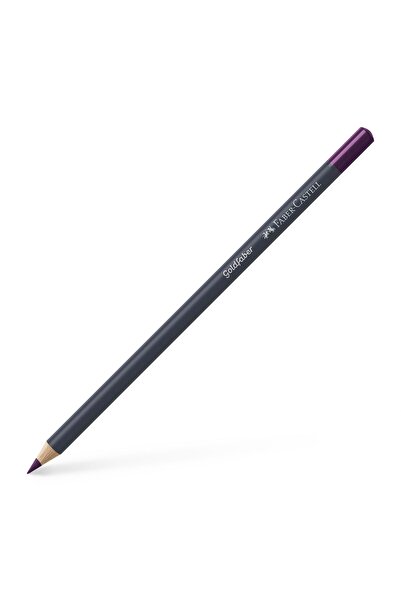 Faber Castell Χρωματιστό Μολύβι Ματζέντα 133 Goldfaber FABER-CASTELL