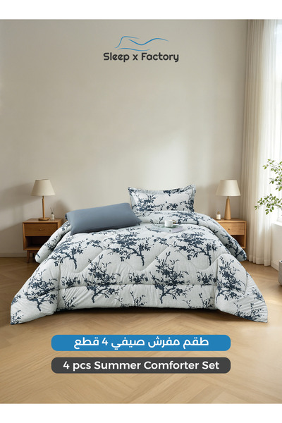 Sleep x Factory طقم لحاف من الألياف الدقيقة قابل للعكس مكون من 4 قطع مقاس 140...