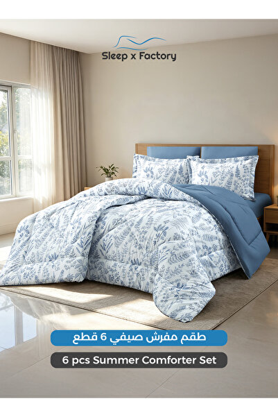 Sleep x Factory طقم لحاف من الألياف الدقيقة قابل للعكس مكون من 6 قطع 200×200 ...