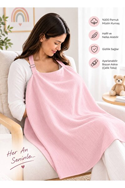 NEU KIDS Double Layered Muslin Mother-Baby Breastfeeding Bib 100% Cotton Mult...