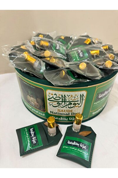 MSK توزيعات اليوم الوطني مسك وقطعة عود صينيه توزيعات عزنا بطبعنا( 24حبة) دام ...