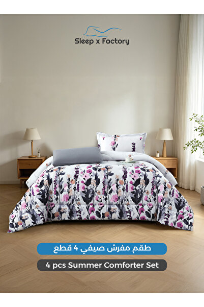 Sleep x Factory طقم لحاف من الألياف الدقيقة قابل للعكس مكون من 4 قطع مقاس 140...