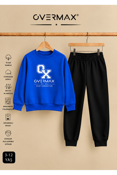 OVERMAX ®   طقم سويت شيرت وبنطلون رياضي مطبوع للأطفال - للأعمار من 3 إلى 12 سنة