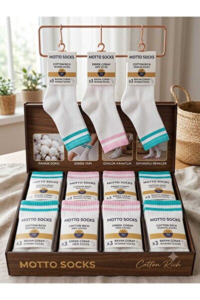 MOTTO SOCKS 6'lı Paket Kadın Pamuklu Çizgili Tenis Çorabı - Esnek ve Yumuşak ...