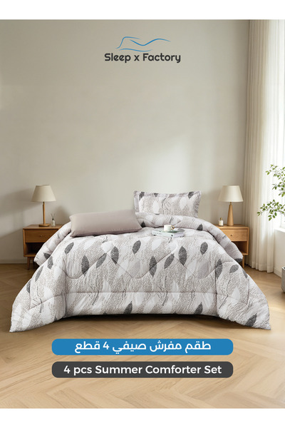 Sleep x Factory طقم لحاف من الألياف الدقيقة قابل للعكس مكون من 4 قطع مقاس 140...