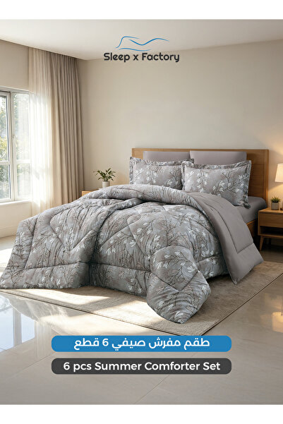Sleep x Factory طقم لحاف من الألياف الدقيقة قابل للعكس مكون من 6 قطع 200×200 ...