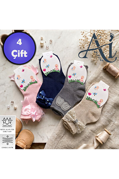ayakizi socks عبوة من 4 جوارب للجنسين لرأس السنة الجديدة