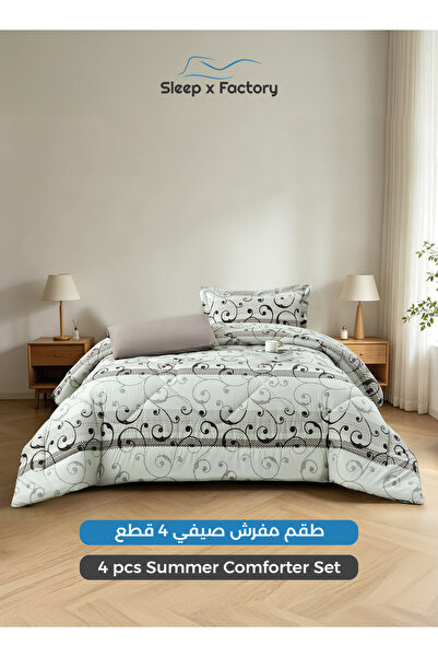 Sleep x Factory طقم لحاف من الألياف الدقيقة قابل للعكس مكون من 4 قطع مقاس 140...