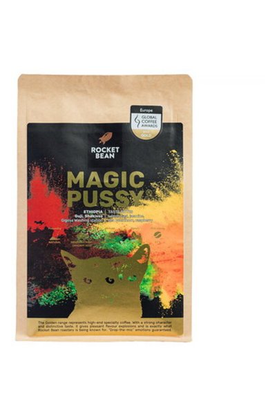 COFFEE PLANT Κόκκοι Καφέ Αιθιοπίας Γκούτζι Σακίσο Εσπρέσο Γεύση Καρπών |   20...