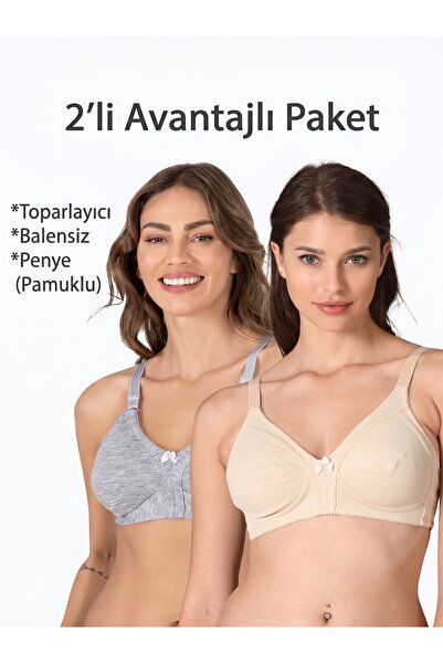 NBB Pachet avantajos de 2 sutiene Minimizer din bumbac pieptănat