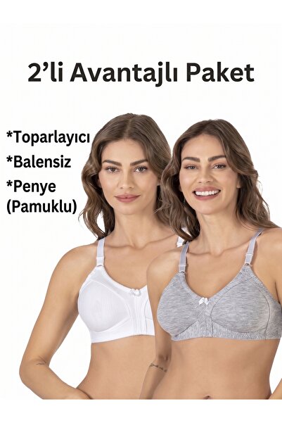 NBB Pachet avantajos de 2 sutiene Minimizer din bumbac pieptănat