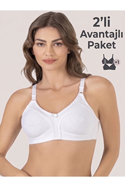 NBB Advantageous Pack of 2 Combed Cotton Minimizer Gathering Bras
