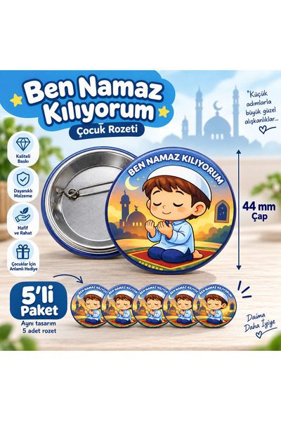 simply line I Pray Badge for Children 44 mm – Pack of 5 – Girls / Boys Prayer...