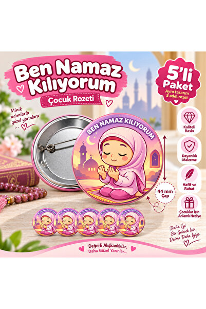 simply line I Pray Badge for Children 44 mm – Pack of 5 – Girls / Boys Prayer...