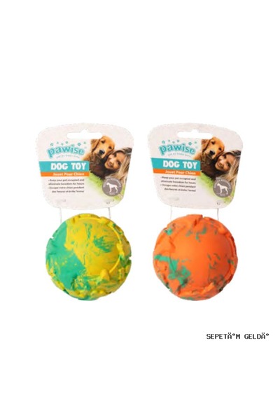 Pawise Spt-Gld Rubber Rugby (201139) Ball Toy
