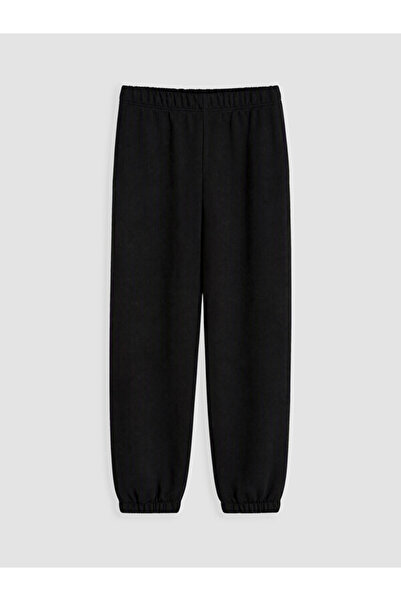 LC Waikiki Rmz Gi̇yi̇m Farki̇yla Girls' Jogger Sweatpants