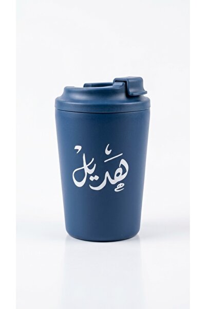 Generic Brand كوب حافظ للحرارة بتصميم عربي