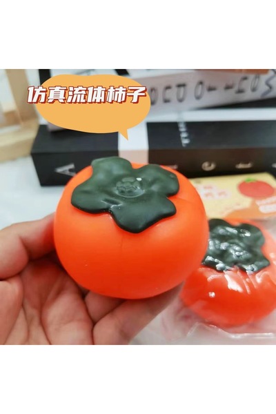 vattara Cennet Hurması Squishy Trabzon Hurması Squishy Meyve Squishy Stres Oyuncağı 1 Adet Gönderilecektir