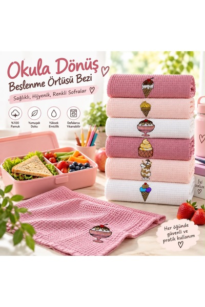 6’lı Dondurma Nakışlı Çok Amaçlı Beslenme Bezi Seti – 40x60 cm