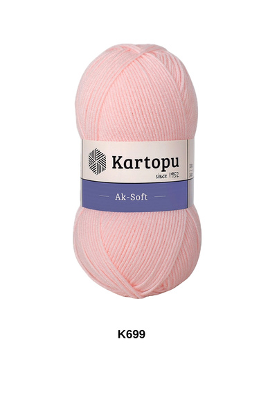 hobi dünyası evim 1 Piece of Kartopu Aksoft 100 Grams 250 Meters Hand Knittin...