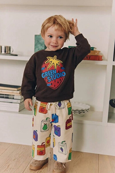 Kidmark Çocuk Modası Boy's Strawberry Patterned 100% Cotton Brown Suit